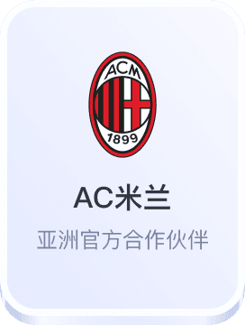 澳门永利娱乐平台